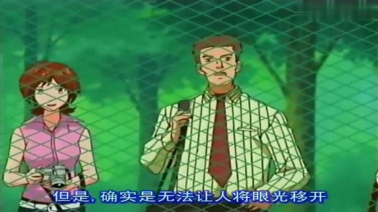 360影视 影视搜索