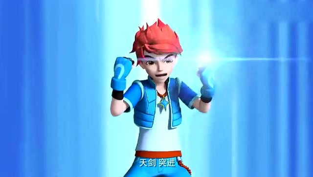 进击的机甲之圣戒飞陀:但你 的陀螺已经过时了,遇到麻烦了!