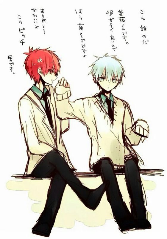 还有没有穿这种校服的动漫男生图片?