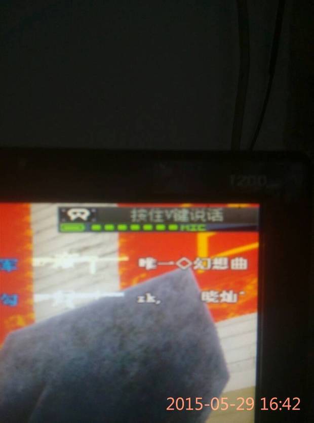 CF语音不能用了