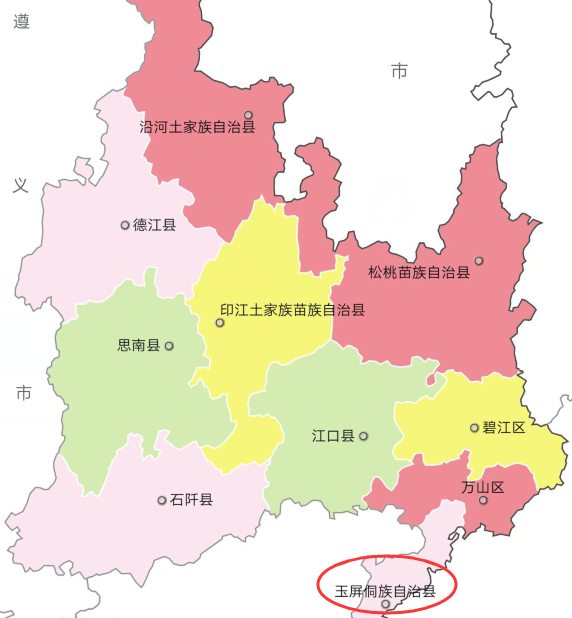 贵州玉屏县属于哪个市