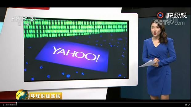 这个《环球财经连线》女主持人是谁?