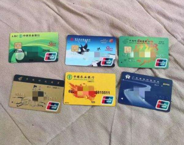 如何取消免密支付银行卡_银行卡免密支付怎么取消_银行卡免密码支付