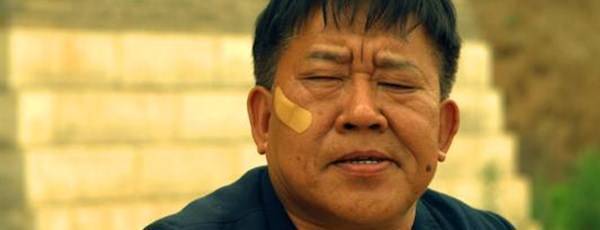 电视剧中孟庆和的扮演者是谁_360问答