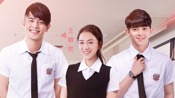 电影《初恋日记》定档  怦然心动撩翻少女心