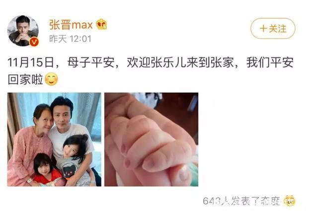 不明白别人的爱