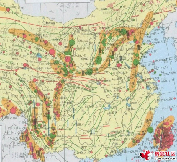 山东在地震带上吗?如果在,哪些城市有过地震?