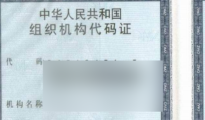 香格里拉旅游