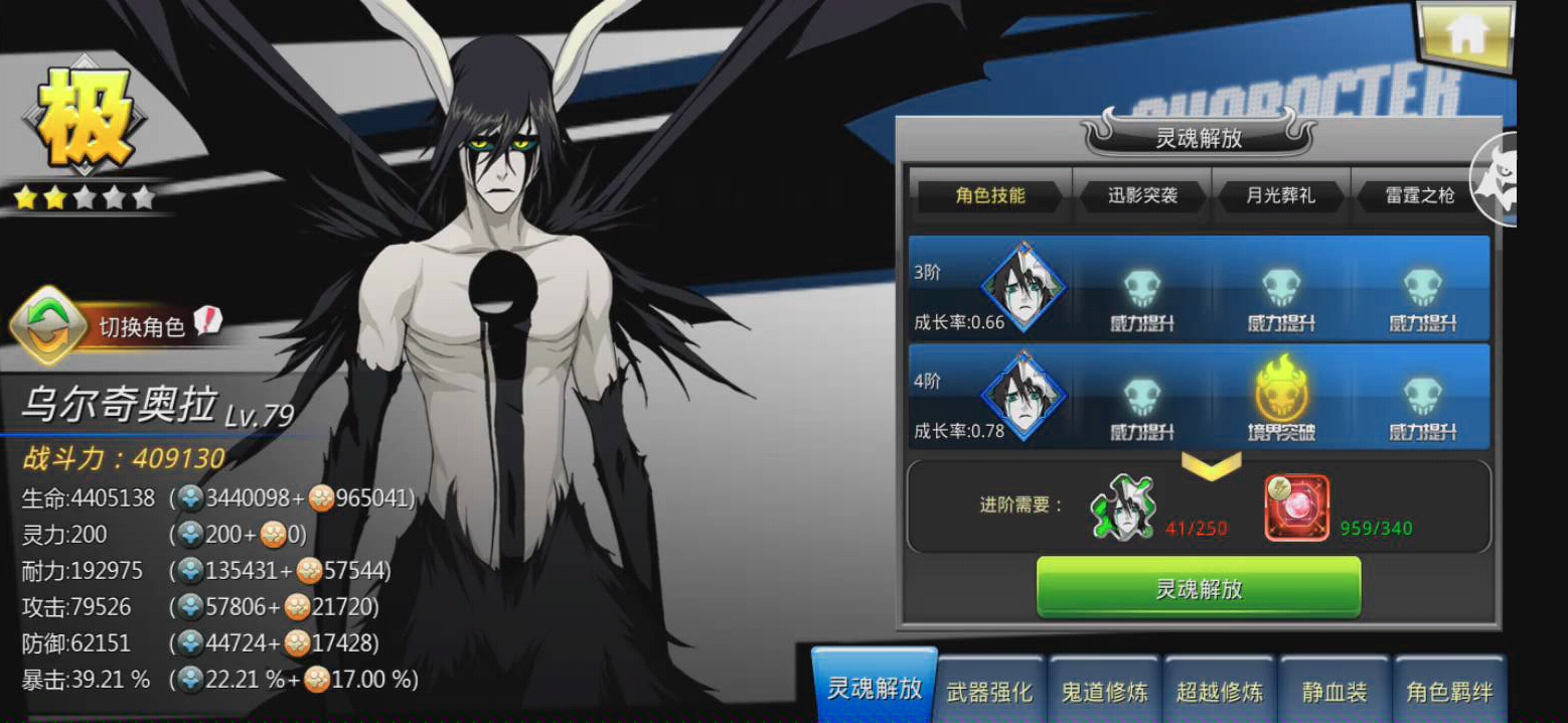 360影视 影视搜索