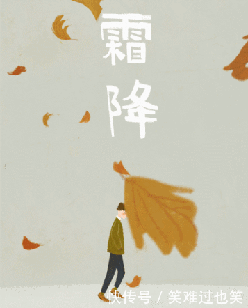 为什么微信朋友圈表情