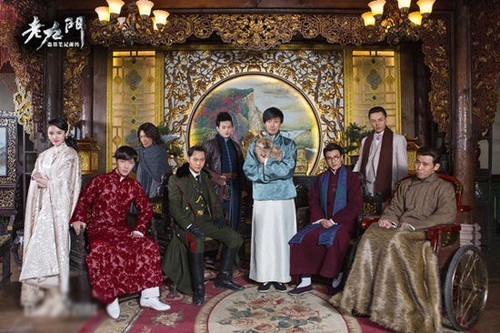 电视剧老九门剧情