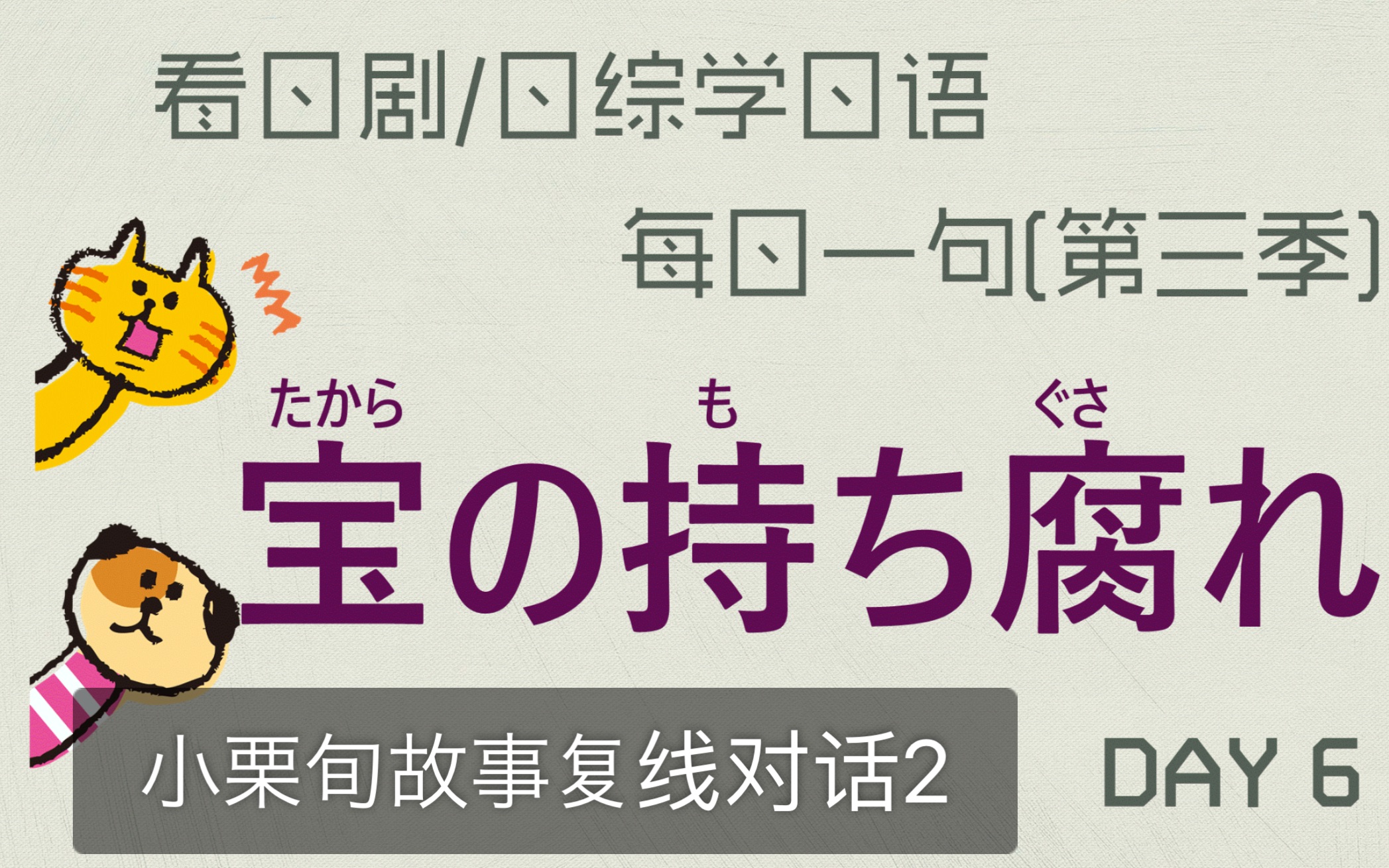 360影视 影视搜索