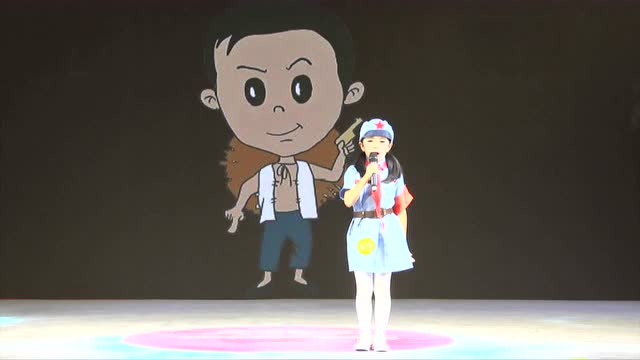 第五届童星梦想 语言大赛全国赛2010组金奖—《机灵的小叛徒》