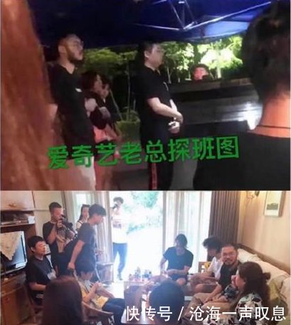 王一博回应旧照