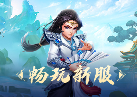 轮播图1