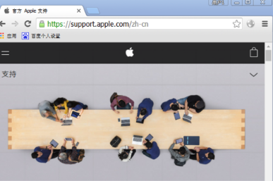 日版iphone7怎么查激活日期