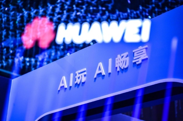 华为畅享10plus升级