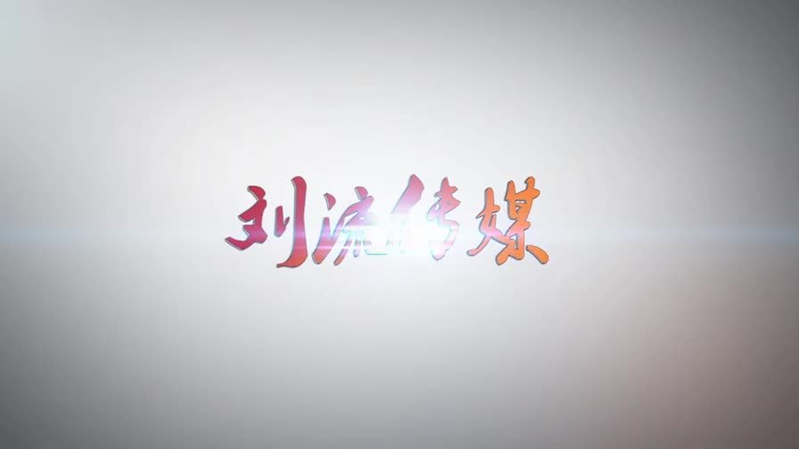 360影视 影视搜索 360影视 影视搜索