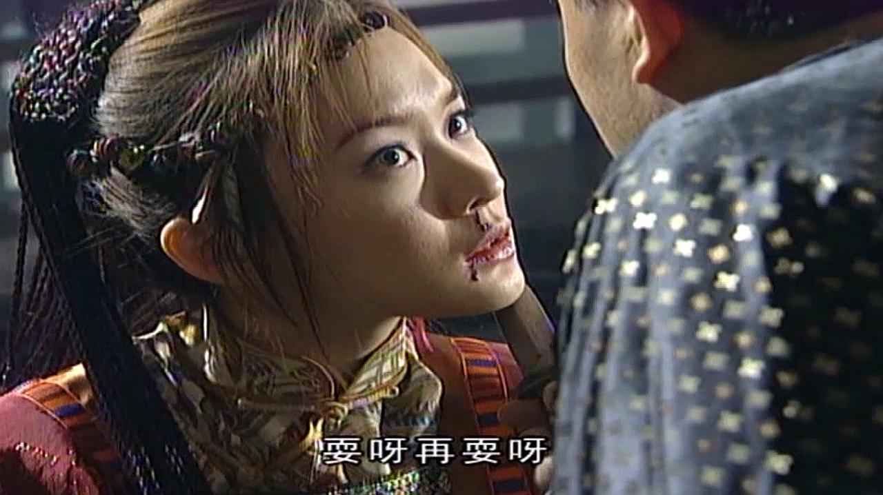  b>女人 /b>汤:美女杀手 b>被严刑拷打 /b>