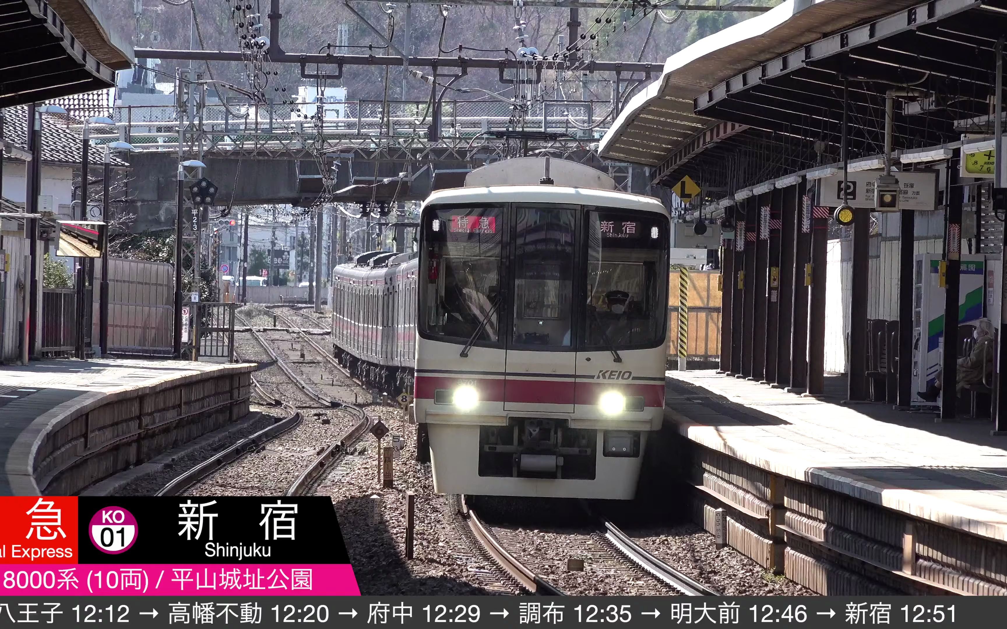 360影视 影视搜索