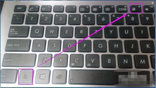 华硕笔记本电脑怎么用快捷键关闭触摸区