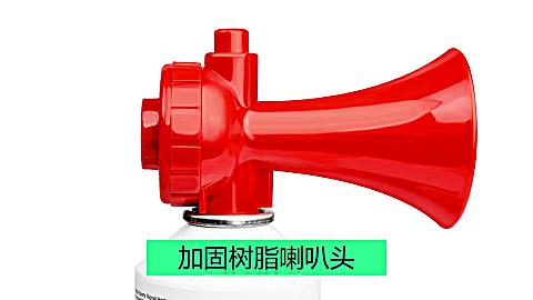 高音发令器田径起跑马拉松活动开幕汽笛 b>足球球迷 /b>手动发令气笛