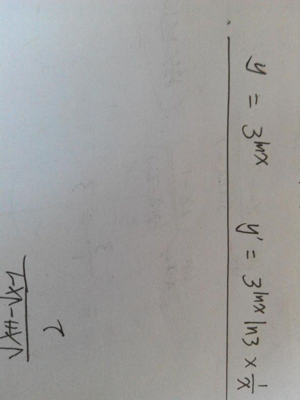 y=3的lnx次方,怎么求导?