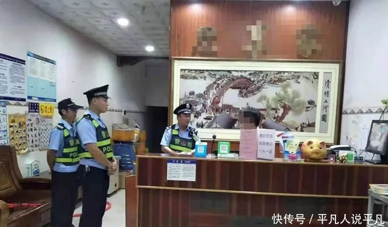 扫黑除恶回头看推进