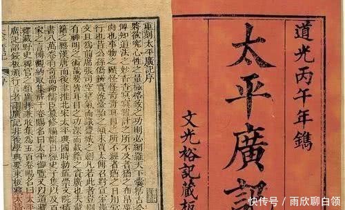 传承传统文化保护