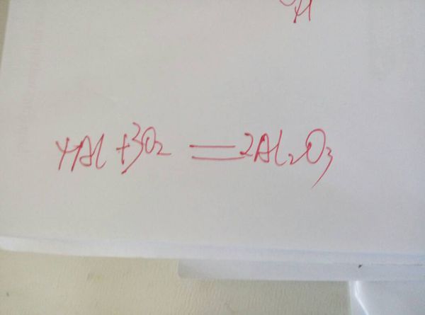 写出铝与氧气发生化合反应的化学方程式