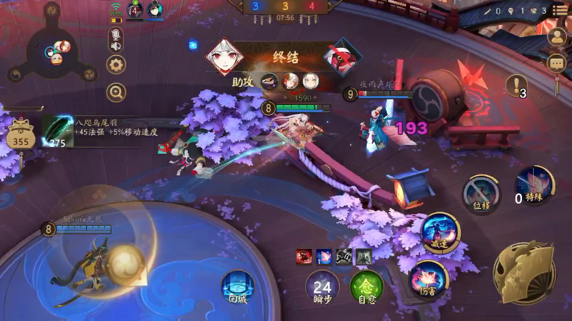 360影视 影视搜索 360影视 影视搜索