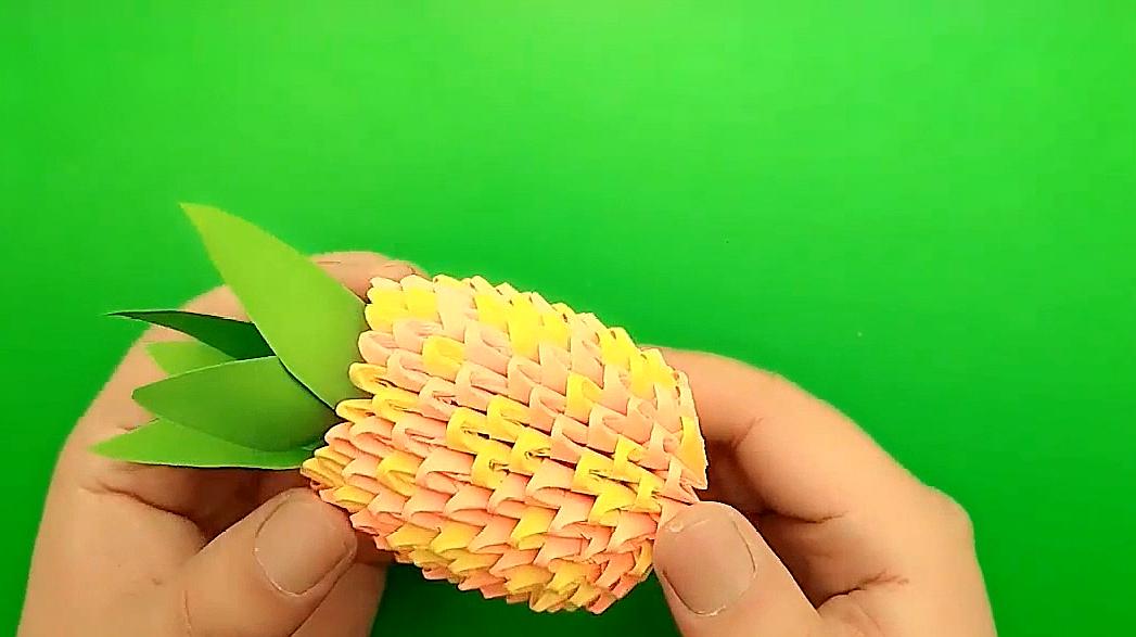  b>三角组合折纸 /b>:用三角插插出来的可爱指数爆棚的小菠萝
