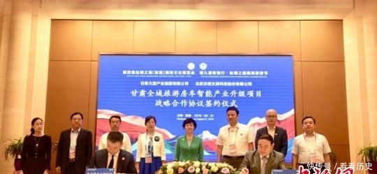 甘肃旅游发展不足