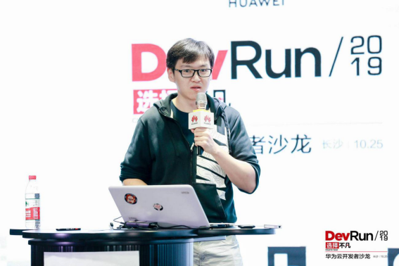 中国数字化转型的公司有