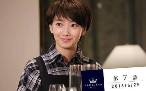 在哪可以下到高清的日剧资源