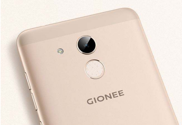 金立工厂停工了吗?