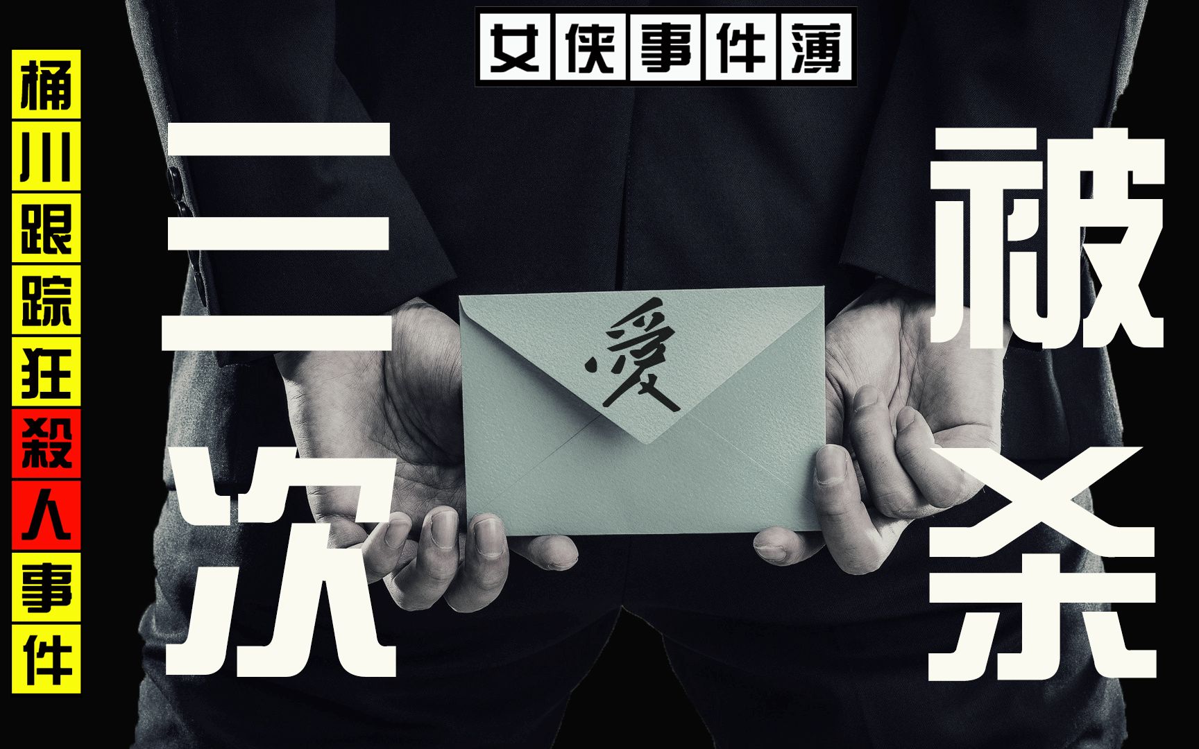 360影视 影视搜索 360影视 影视搜索