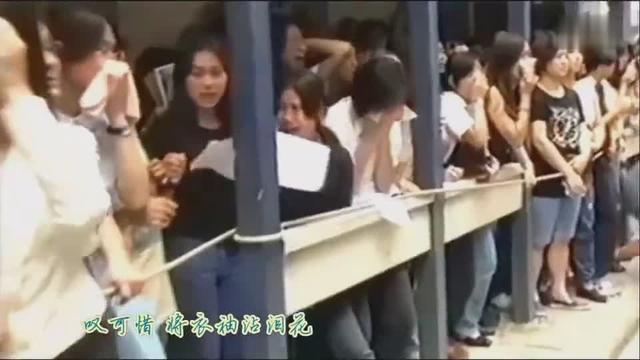 [图]霸气女生演唱《再见家驹》唱哭所有歌迷