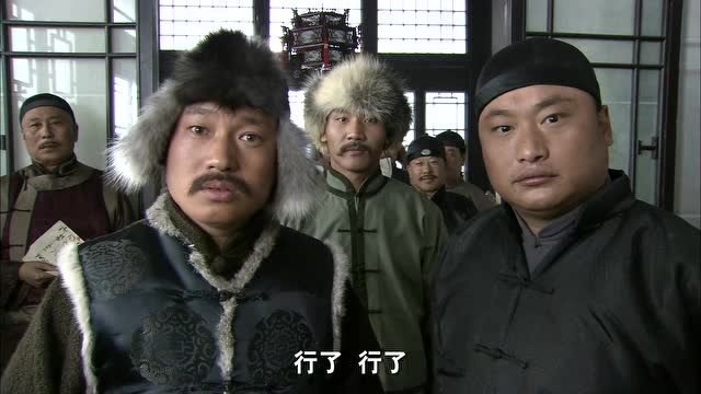 闯关东前传(2006)
