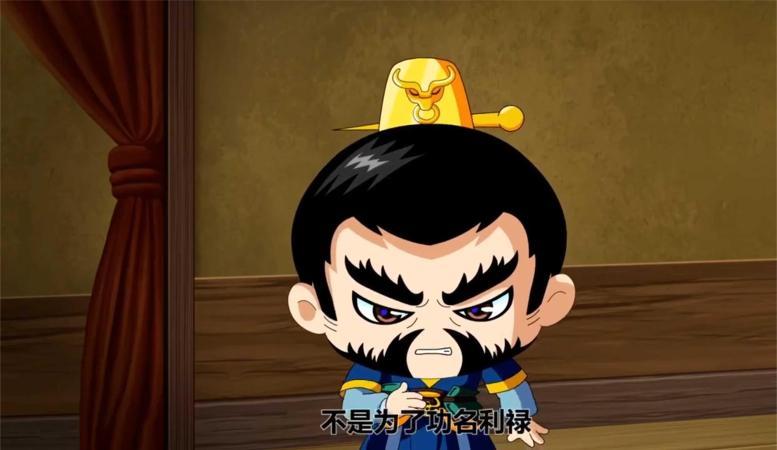 真的好是为难好兔视频上传时间:1月前时长:00:52主公在哪2:曹操见到