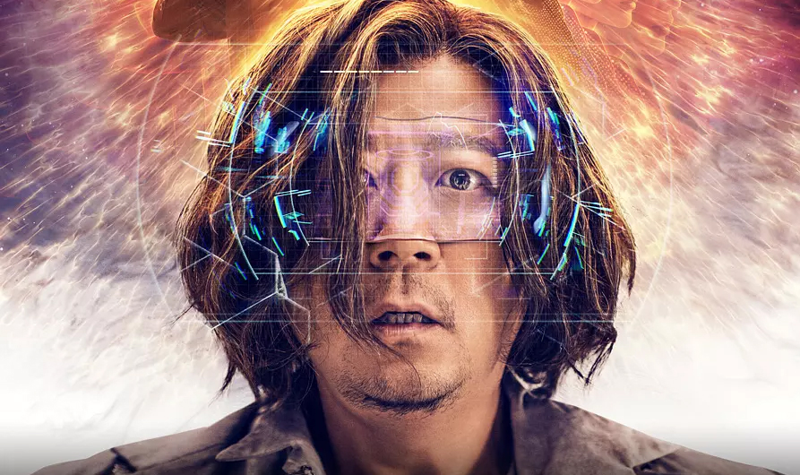 《欲念游戏》终极版预告,郭涛张子枫开启烧脑之旅