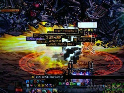 dnf地轨中心深渊哪个图爆率高