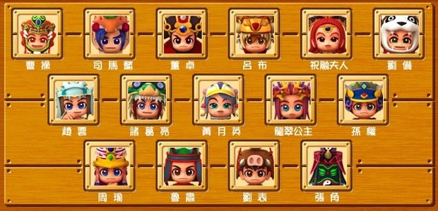 富甲天下5秘籍 全武将代码及成长数据一览表