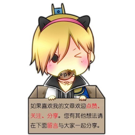 守望先锋不火了吗?