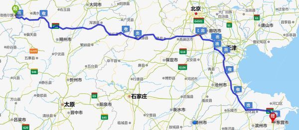 準格爾旗薛家灣鎮到山東省東營市多遠?榮烏高速通了嗎?