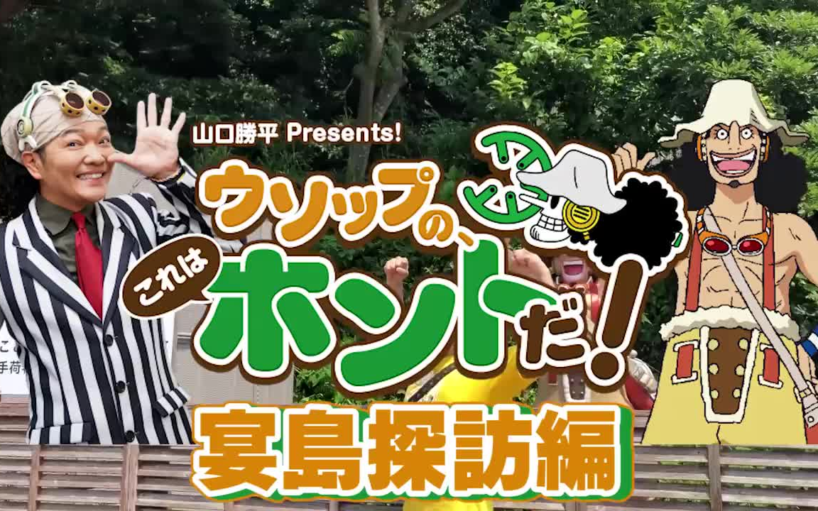 360影视 影视搜索