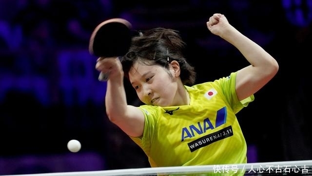 伊藤美诚瑞典比赛