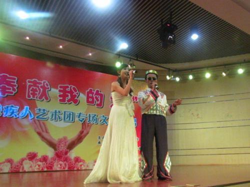 求一个小品剧本 关于志愿者和残疾人的题材的