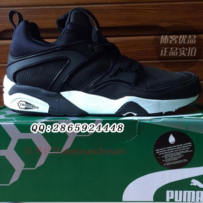 跑八百米的技巧是什么?我有点微胖,请告诉我。