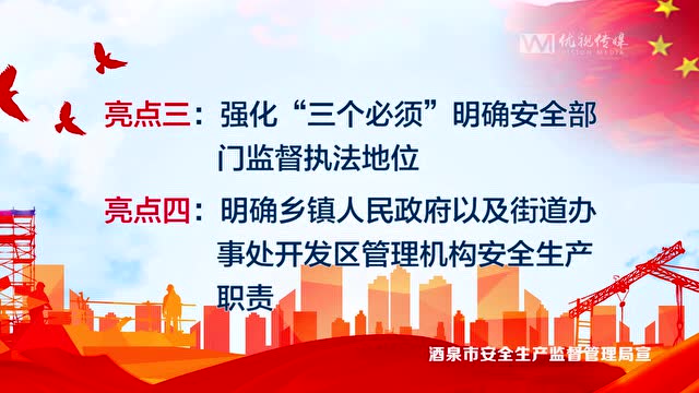 酒泉360搜索引擎营销的简单介绍
